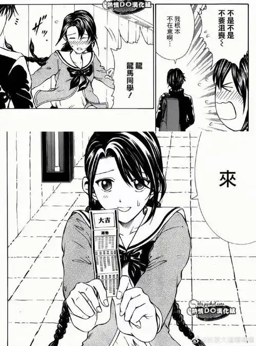 第3期